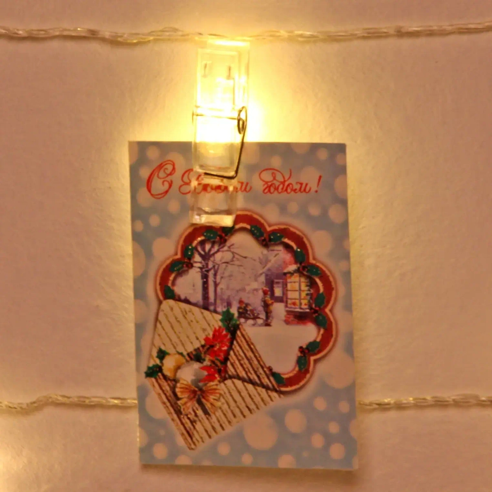 Гирлянда для дома 4,0 м 20 ламп LED с насадками ПРИЩЕПКА, прозрач.провод, IP-20, Теплый белый