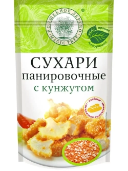Панировочные сухари с Кунжутом 140 г * 5 шт