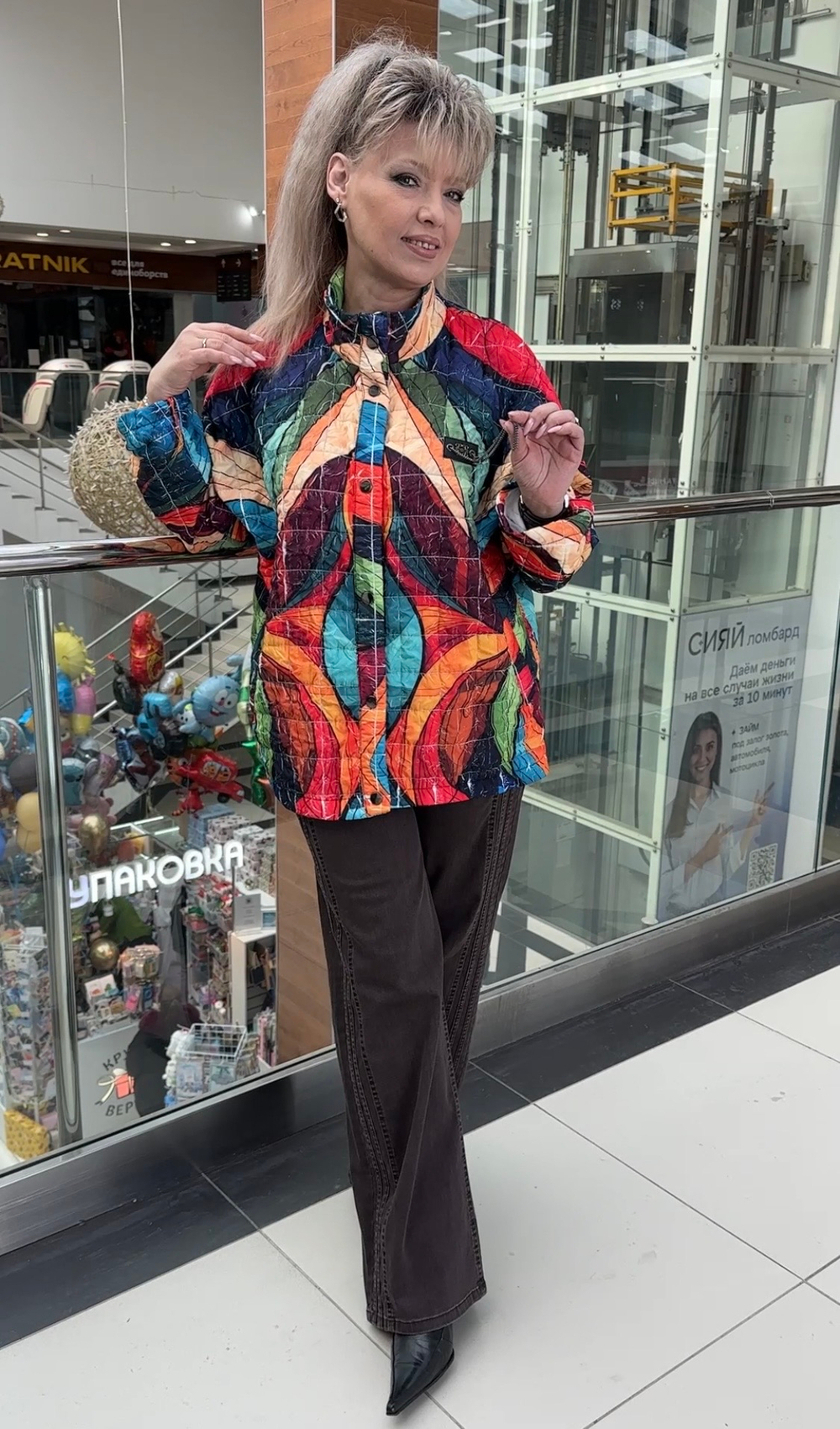 Цветная стеганная куртка "зефирка"