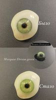 Натуральные зеленые линзы / ультратонкие Marquise dream green / Для темных и светлых глаз / 12 мес