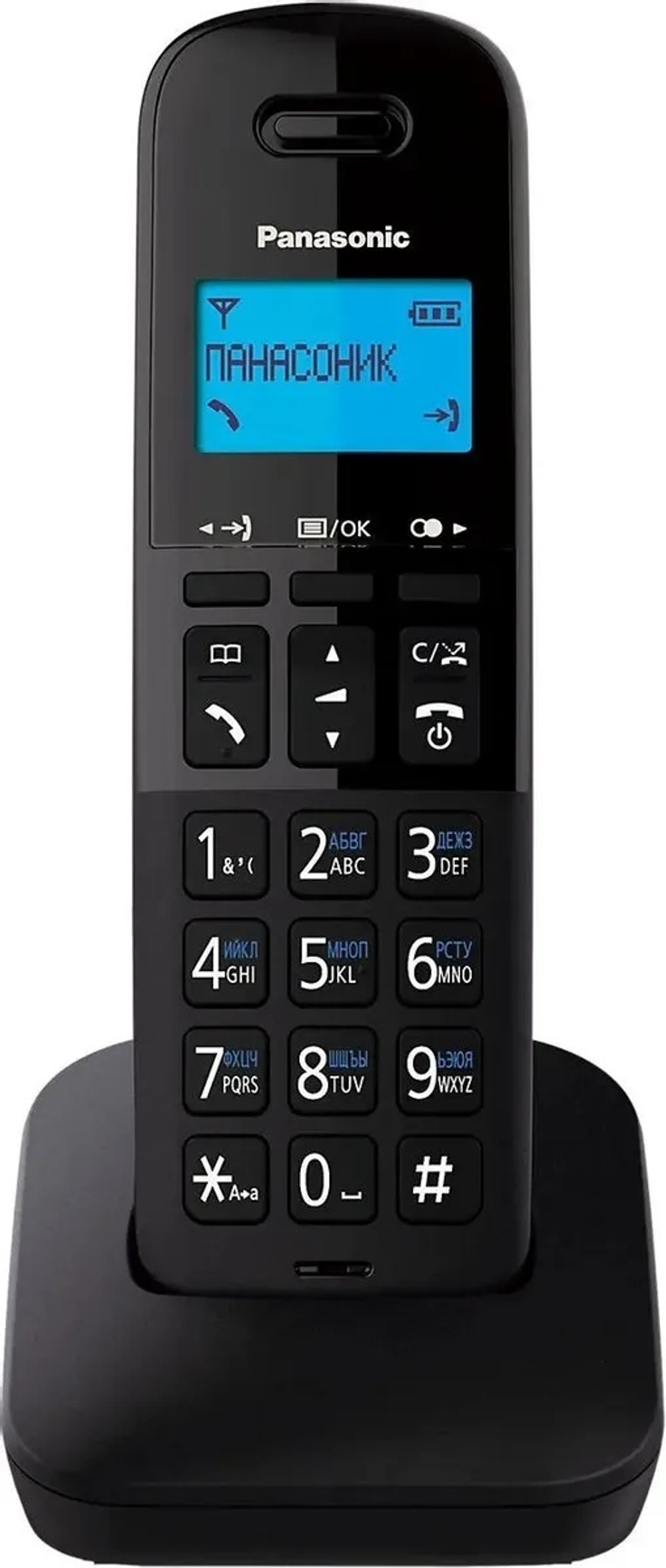 Радиотелефон Panasonic KX-TGB610RUB