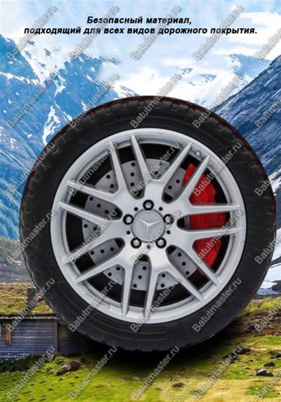 Детский электромобиль "Мерседес AMG" белый, стандартная комплектация