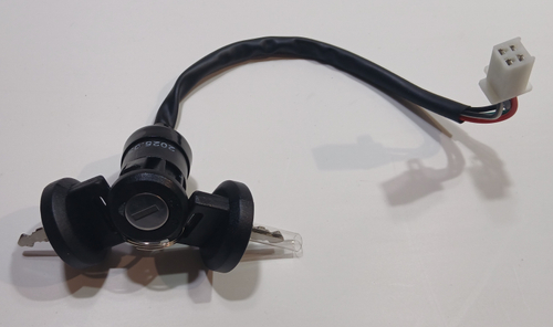 Замок зажигания Квадроцикл Avantis Forester Long 200 (Mikilon Hammer, Gladiator)