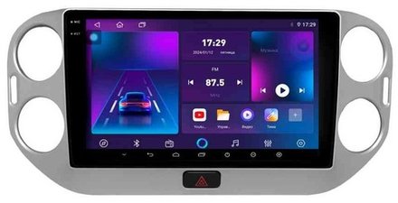 Магнитола для Volkswagen Tiguan 1 2007-2016, Golf Plus (рамка серебро) - Parafar PF488T3LUX2RN2K на Android 13, QLED+2K, ТОП процессор, 4Гб+32Гб, CarPlay, 4G SIM-слот