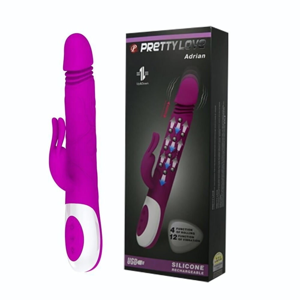 Перезаряжаемый вибратор Adrian с rolling-функцией и клиторальным отростком - 26,7 см. (Цвет: лиловый)