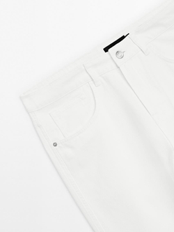 Massimo Dutti Джинсы свободного кроя, белый