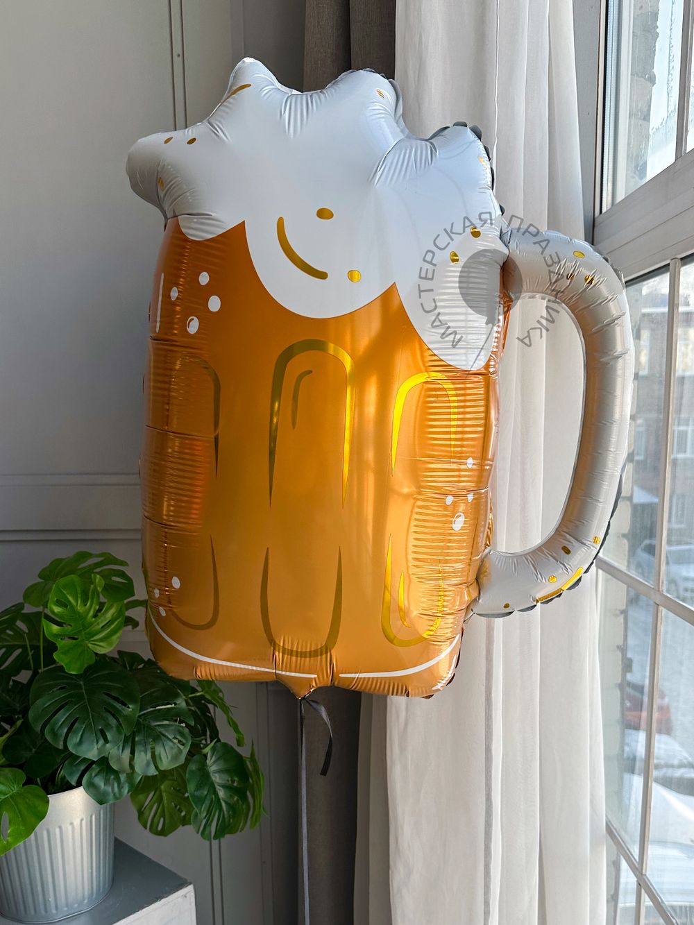 ПД Шар фигура "Кружка пива" 39"/99 см (БГ-53) 