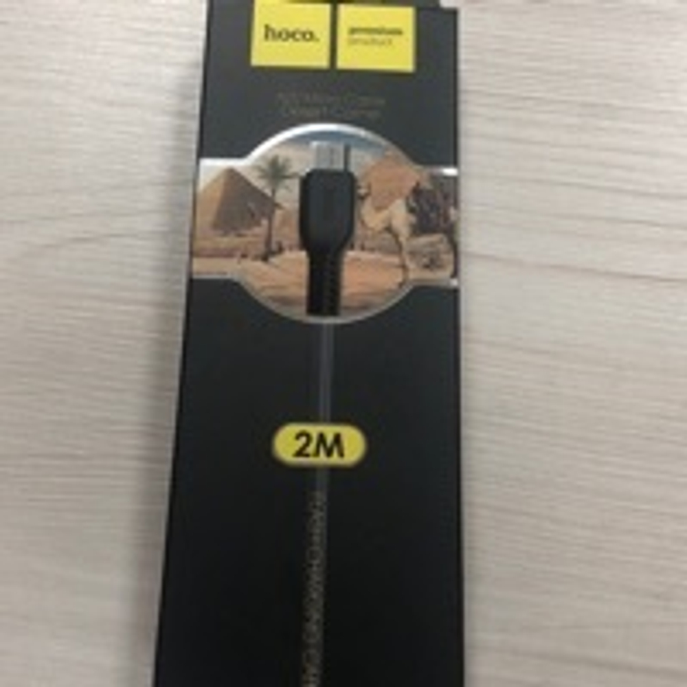 Кабель USB - MicroUSB Hoco X20 (2 м.) Черный