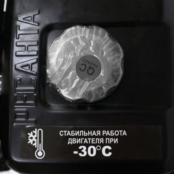 Снегоуборщик РЕСАНТА СБ 4000