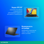 Ноутбук Asus VivoBook 16 X1605VA-MB915