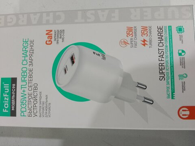 Сетевое зарядное устройство USB+USB-C FaizFull FC98 USB-C 35W/USB-A 35W белый