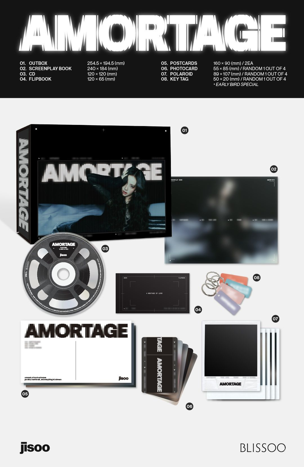 Альбом JISOO - AMORTAGE Mini Album EXCLUSIVE Edition 2 Version SET