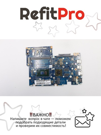 Материнская плата для ноутбука Lenovo ideapad 510S-14IKB WIN Intel core I7-7500U Radeon R5 M430 2G BL (5B20M39323), оригинал