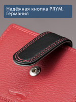 B270058 Hibiscus Мини-кошелёк MP - Marta Ponti