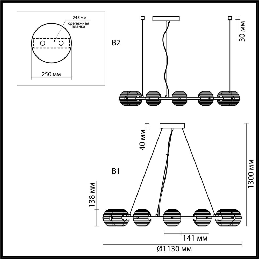 Подвесная светодиодная люстра Odeon Light TRONI 5041/120L