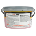 Краска для защиты деревьев FARBITEX белая 3 кг