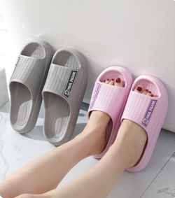 Шлепанцы Paul Frank Couple Home (Grey)