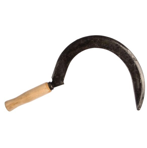 Серп Травник-45  без зуба (Арти)