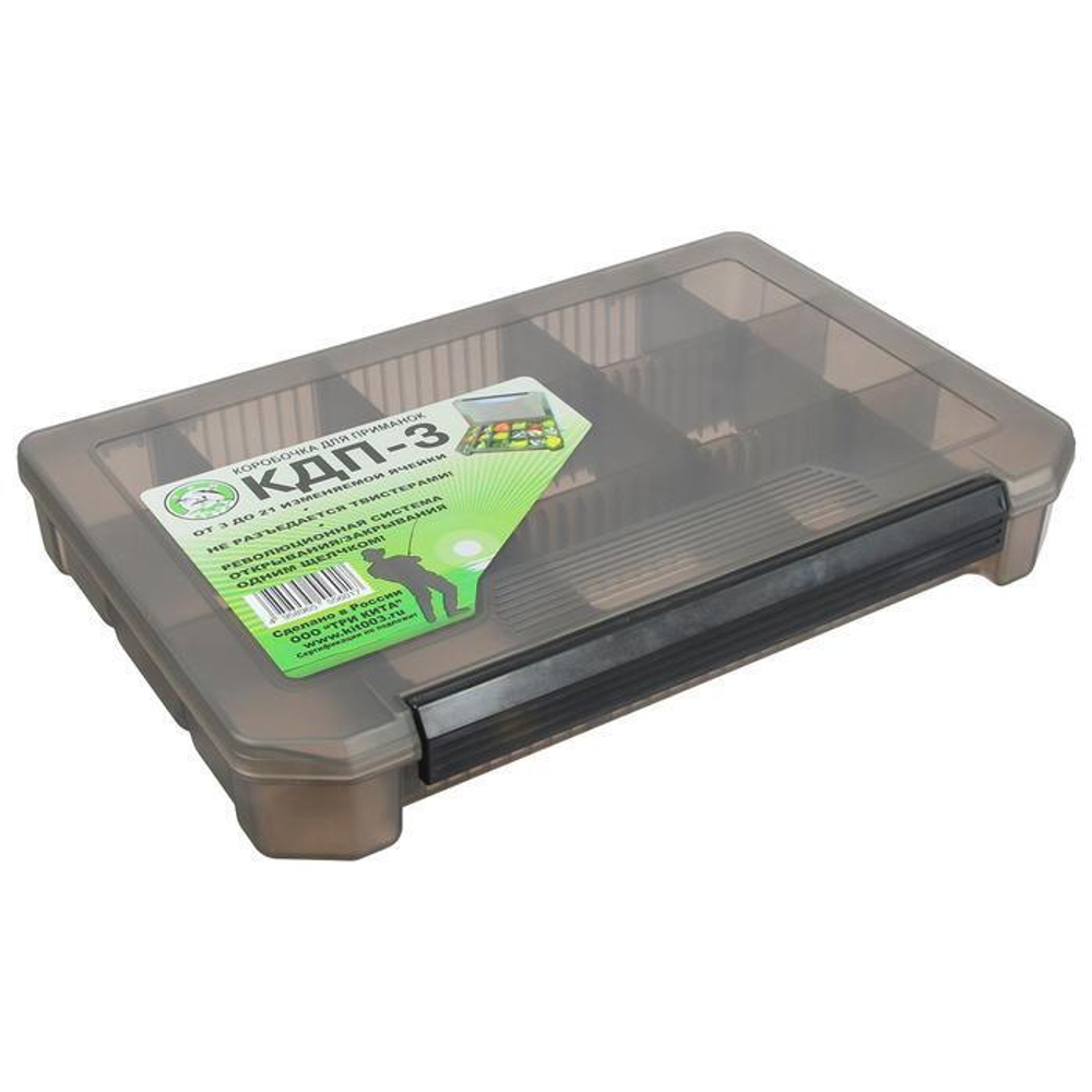 Коробочка для приманок КДП-3 (270*175*40mm)