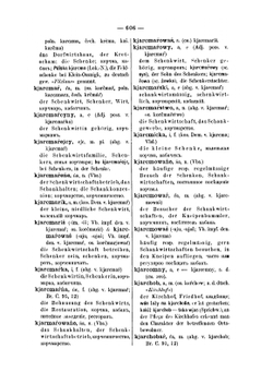 Словарь нижне-лужицкого языка. Выпуск 1. Часть 2 | А. Мука