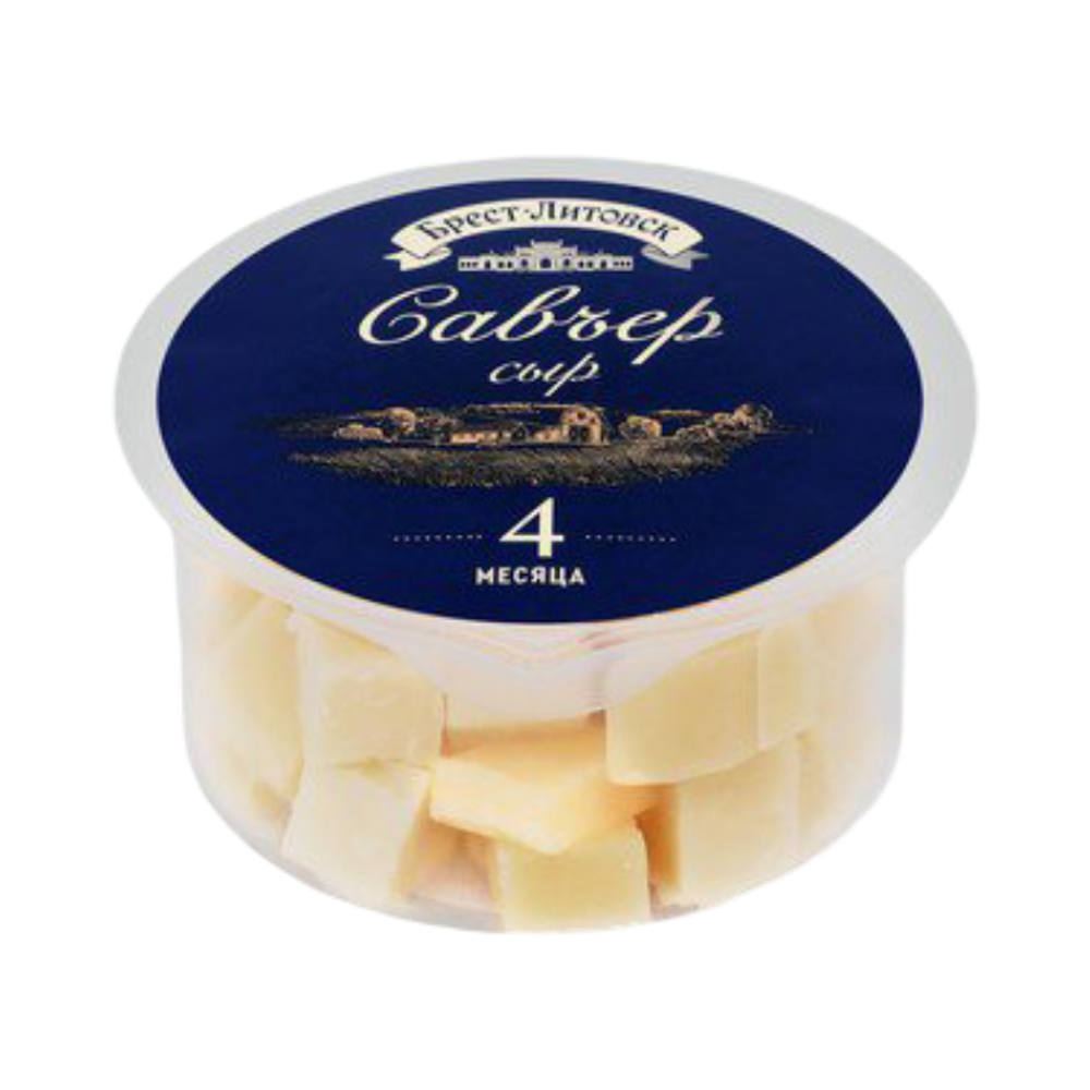 Сыр "Брест Литовск" Савъер 150гр