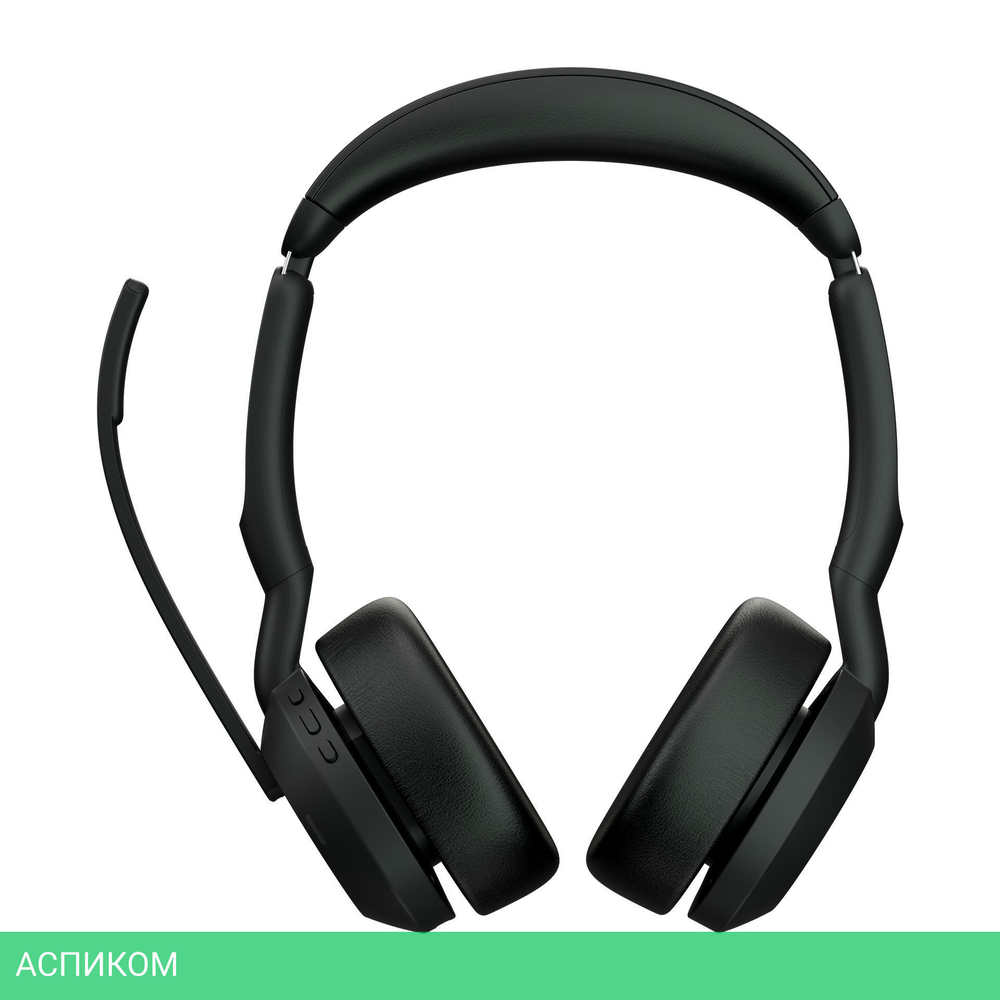 Наушники Jabra Evolve2 55 Link380c (25599-999-899)
