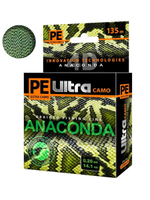 Плетеный шнур для рыбалки AQUA PE Ultra ANACONDA CAMO Desert