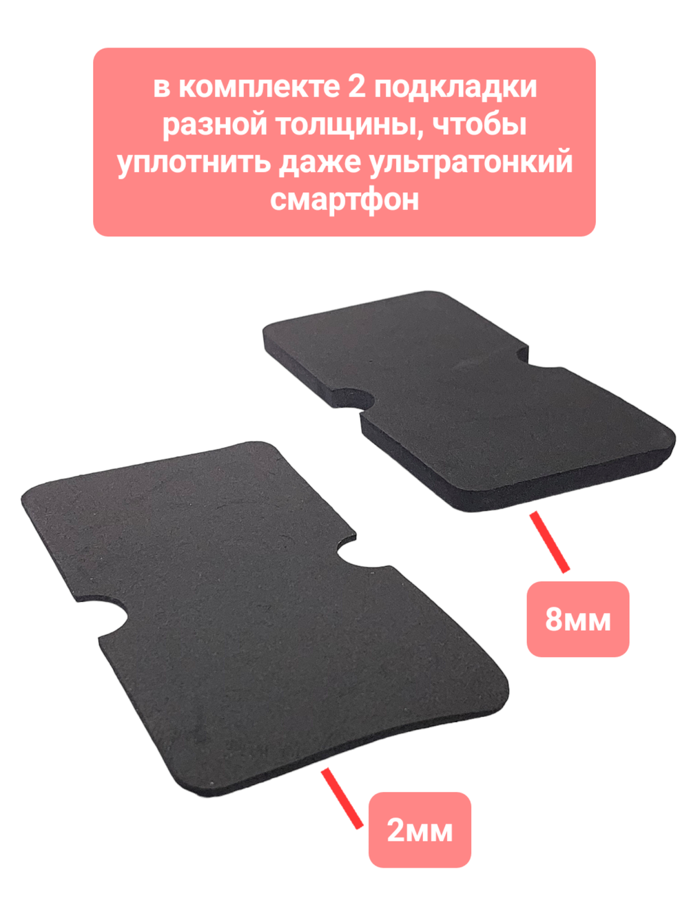 Держатель для телефона скутер под зеркало (ХL (100х180мм))