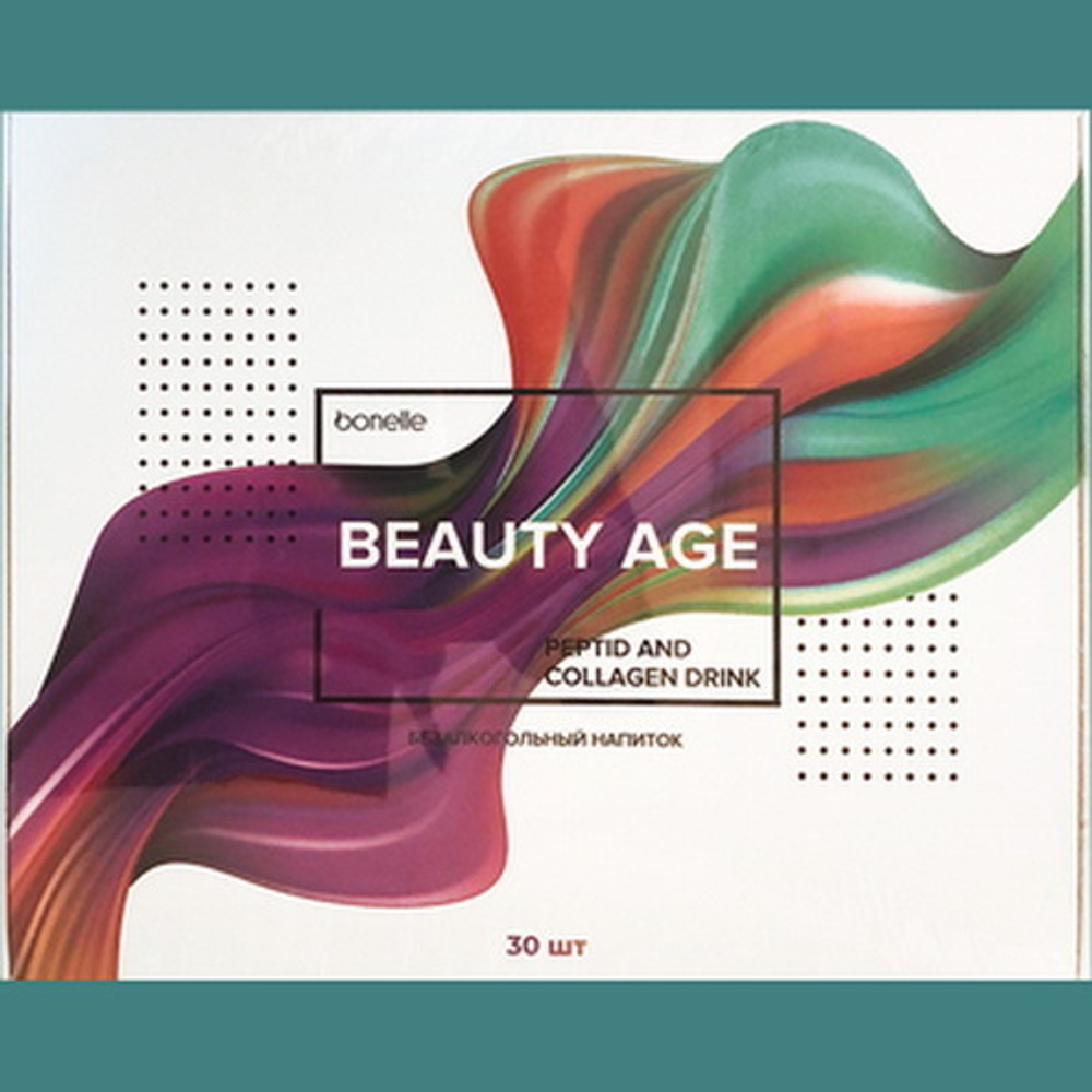 Peptid and Collagen «Beauty Age» Eldermafill | Антиоксидант