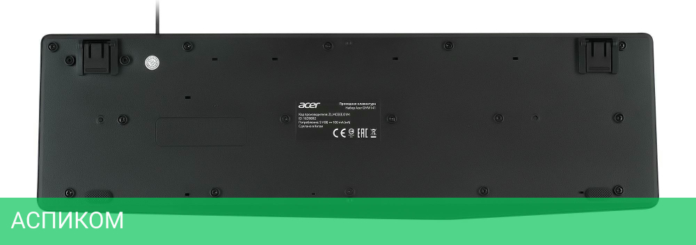 Набор периферии Acer OMW141 черный (ZL.MCEEE.01M)