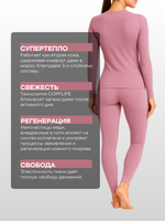 Термокомплект COPPLIFE SILK с шёлком, вискозой и шерстью