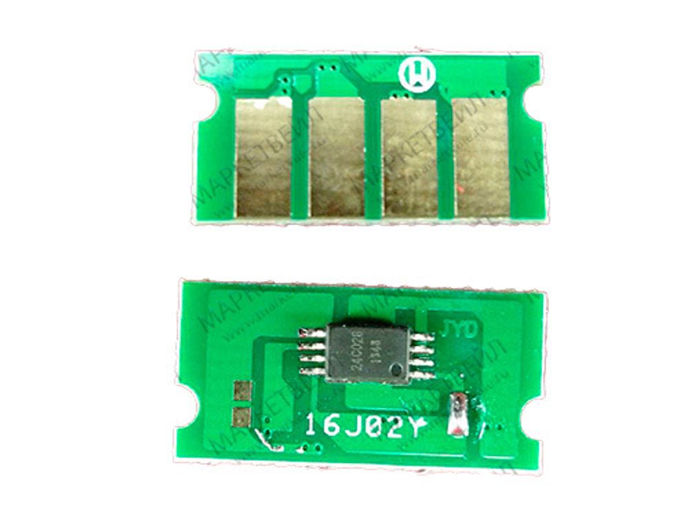 Чип Ricoh SP C220/C221/C222/C240 (SPС220) Magenta, 2K (ELP Imaging®)