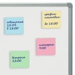 Блок самоклеящийся (стикеры) STAFF STANDARD, ПАСТЕЛЬНЫЙ 51х51 мм, 4 цвета, 400 листов, 116585