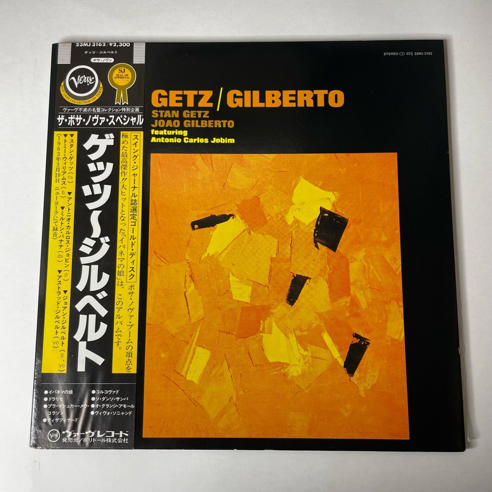 Винтажная виниловая пластинка LP Stan Getz, Joao Gilberto, Featuring Antonio Carlos Jobim (Japan 1982) (Obi)