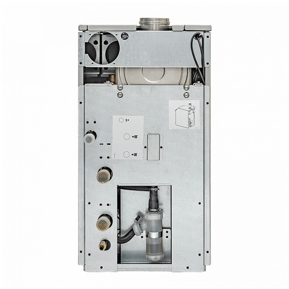 Напольный конденсационный газовый котел BAXI POWER HT 1.650