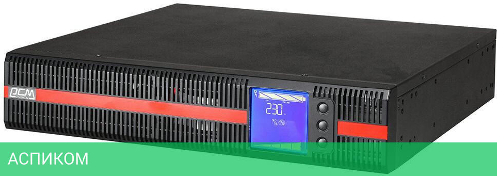 Источник бесперебойного питания Powercom Macan (MRT-1500 SE)
