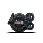 Цифровой прицел ночного видения PARD NV008SP-LRF (850-70) с дальномером