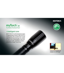 Умный фонарь Nextorch светодиодный MyTorch LED / 70 люмен / 1 x AA / USB подзарядка