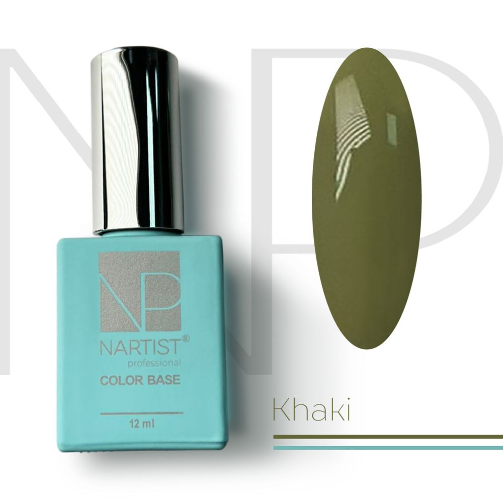 Nartist Color Base Khaki 12 ml