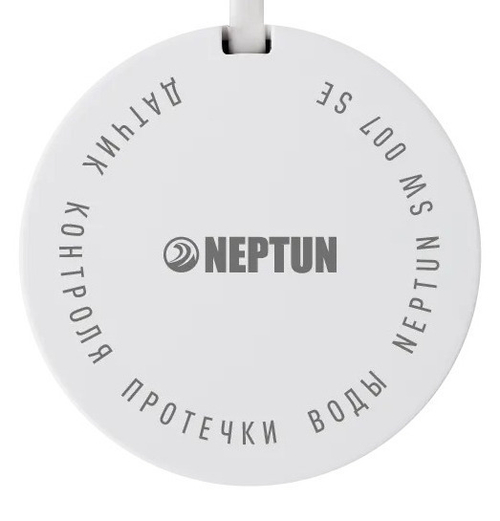 Датчик протечки воды Neptun Special Edition длина 10 метров