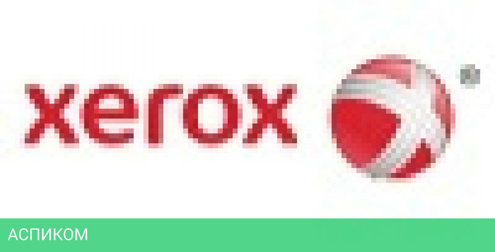 Комплект кабелей Xerox 497K18760