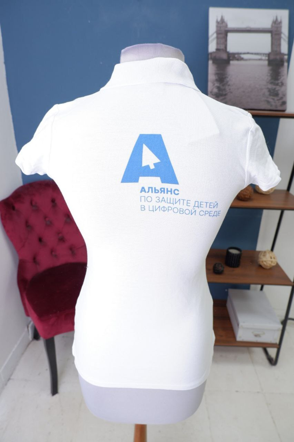 Футболка-поло Redfort с принтом 44 размер