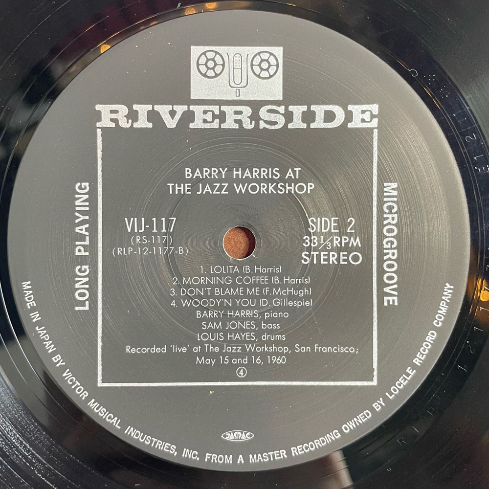 Винтажная виниловая пластинка LP Barry Harris At The Jazz Workshop (Japan 1984) (Obi)