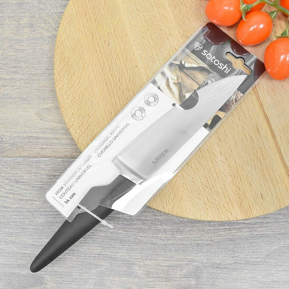 Нож кухонный 14см "By collection" Pevek"