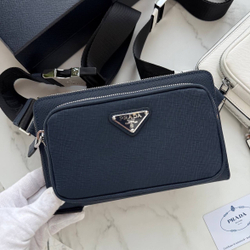 Поясная-нагрудная сумка Prada