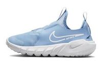 Flex Runner 2