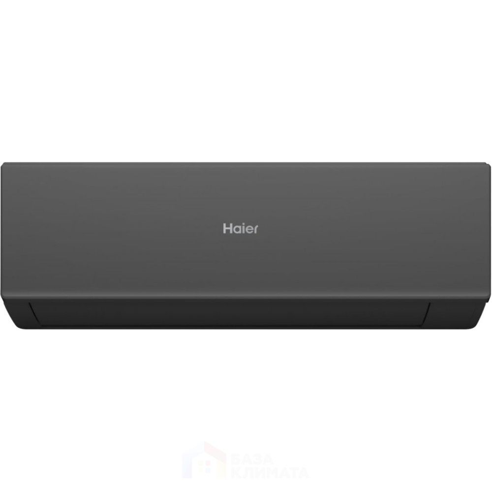Сплит-система настенная Haier AS70HQJ2HRA-B/1U70HQJ2FRA Quantum inverter