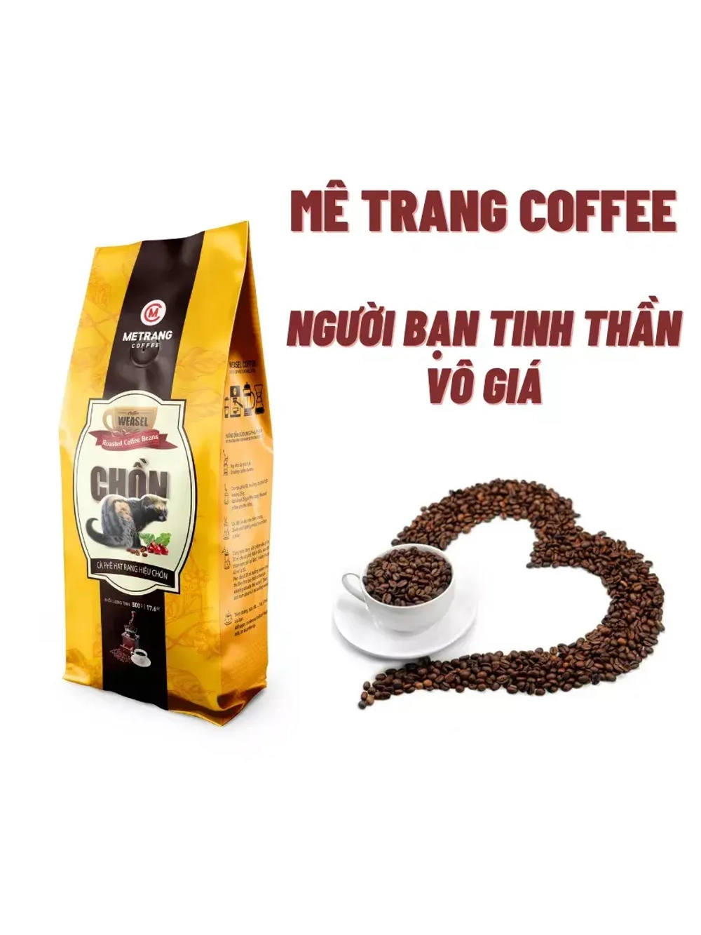 Натуральный зерновой кофе Копи Лювак  500 г