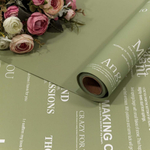 Пленка В рулоне 10 м х 58 см с серебристой печатью (Зеленый)