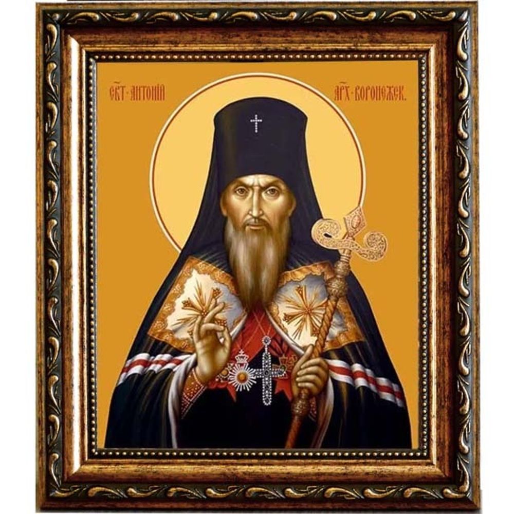 Антоний (Смирницкий), Воронежский архиепископ, святитель. Икона на холсте.